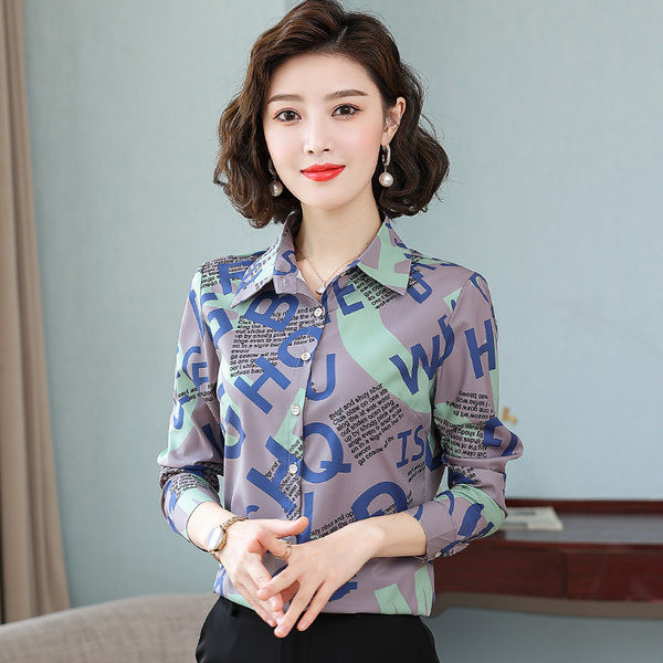 Moodne naiste särk kirjadega