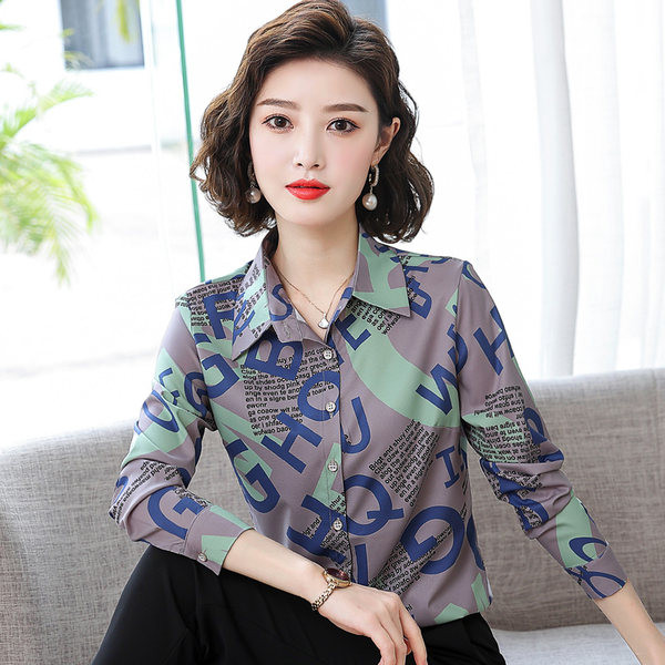 Moodne naiste särk kirjadega