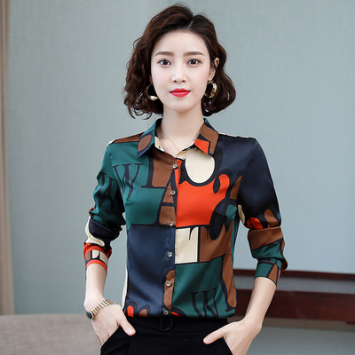 Naiste liibuv mustrilise mustriga šifoonisärk