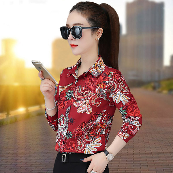 Šarena košulja od šifona s ovratnikom i dugim rukavima