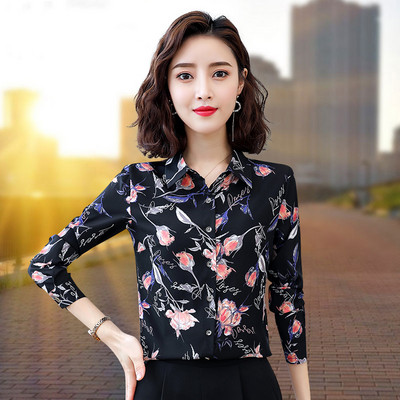 Γυναικείο εφαρμοστό πουκάμισο με κλασικό γιακά