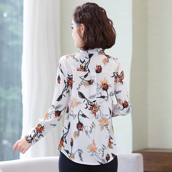 Γυναικείο εφαρμοστό πουκάμισο με κλασικό γιακά