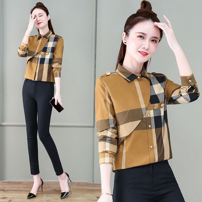 Νέο μοντέλο γυναικείου καρό πουκάμισου με κουμπιά