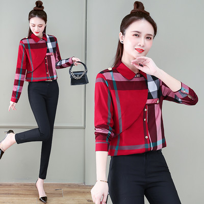 Νέο μοντέλο γυναικείου καρό πουκάμισου με κουμπιά