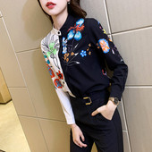 Κομψό πουκάμισο με φλοράλ μοτίβα