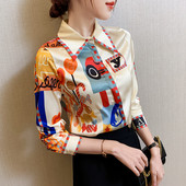 Naiste kevadsärk klassikalise kraega