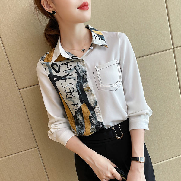 Νέο μοντέλο γυναικείο πουκάμισο με τσέπη και κλασικό γιακά