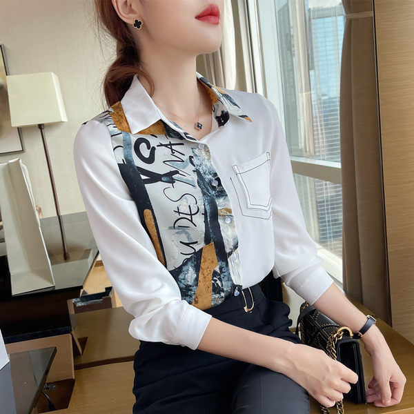 Νέο μοντέλο γυναικείο πουκάμισο με τσέπη και κλασικό γιακά