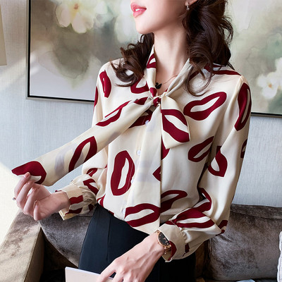 Aktuelna ženska košulja - široki model