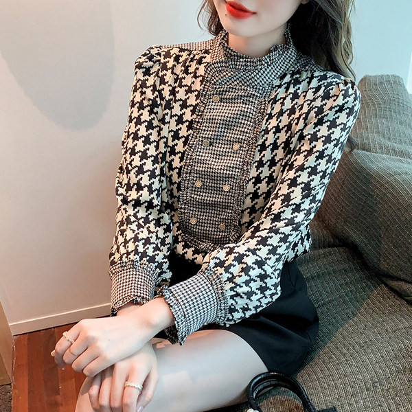 Vabaaja ruuduline kaherealise kinnitusega särk