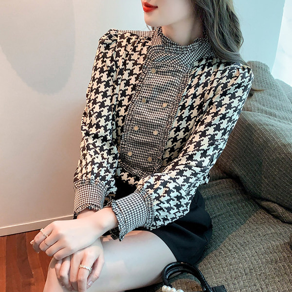 Vabaaja ruuduline kaherealise kinnitusega särk