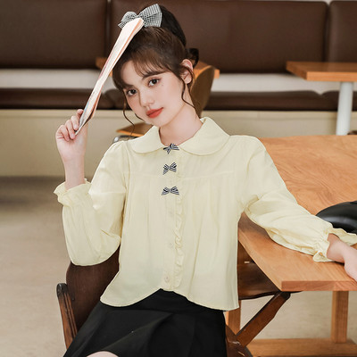 Naiste vabaaja särk pikkade varrukate ja paeltega