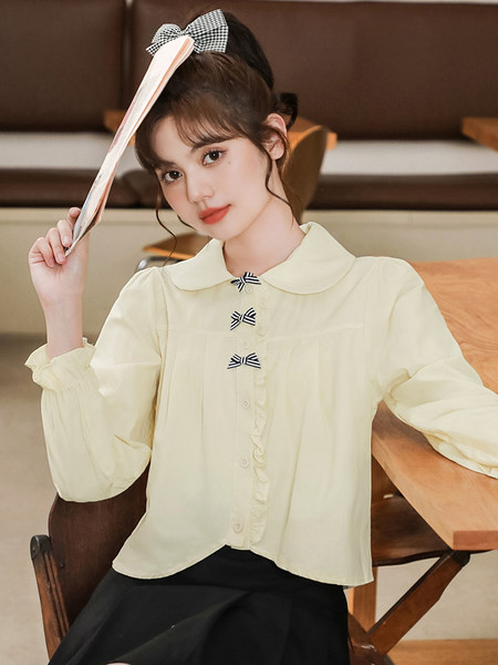 Naiste vabaaja särk pikkade varrukate ja paeltega