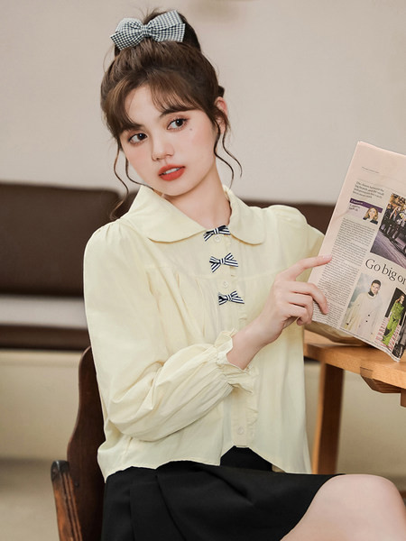 Naiste vabaaja särk pikkade varrukate ja paeltega