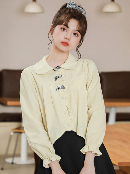 Naiste vabaaja särk pikkade varrukate ja paeltega