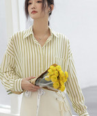 Triibuline mudel naiste särk klassikalise kraega