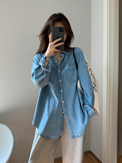 Γυναικείο τζιν πουκάμισο με τσέπες και κουμπιά