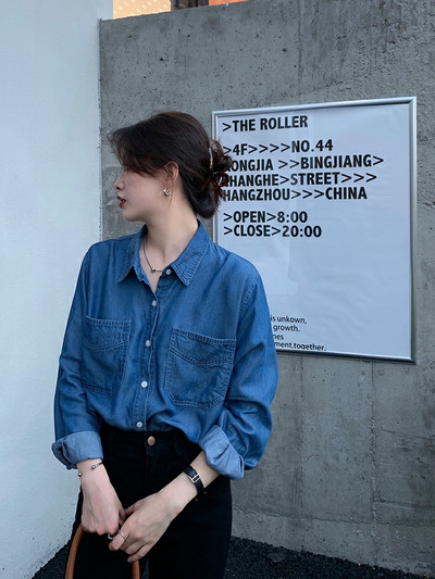 Γυναικείο τζιν πουκάμισο με τσέπες και κουμπιά