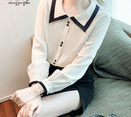 Γυναικείο πουκάμισο σε λευκό χρώμα και κουμπιά