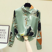 Satiinist naiste särk klassikalise kraega