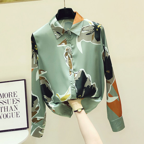 Satiinist naiste särk klassikalise kraega