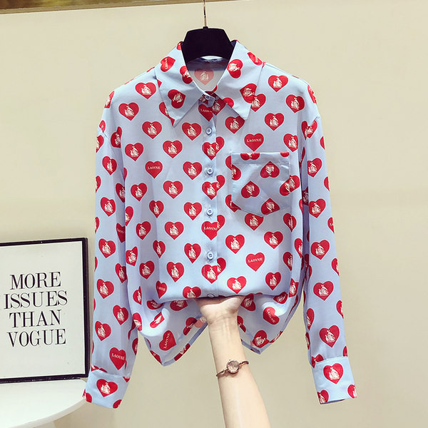 Πολύχρωμο πουκάμισο με τσέπη και κουμπιά