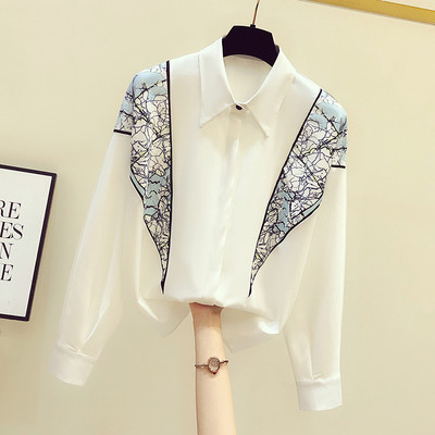 Moodne naiste särk klassikalise kraega - kahte värvi