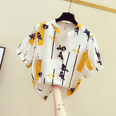 Ljetna košulja od šifona sa špic izrezom