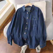 Широка риза от деним с джоб и копчета