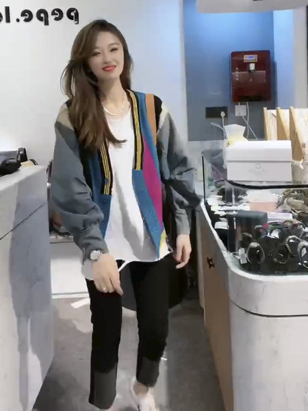 Φαρδύ γυναικείο μακρύ φανελάκι με σκισμένα μοτίβα