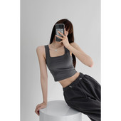 Lühike laiade rihmadega naiste topp