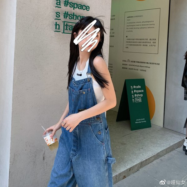 Kratka ženska majica bez rukava od samtastog žerseja