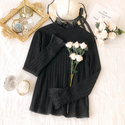 Moodne naiste pluus tülli ja pikkade varrukatega - mitu mudelit