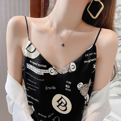 Νέο μοντέλο γυναικείο φανελάκι με λαιμόκοψη - λευκό και μαύρο χρώμα