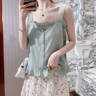 Καθημερινό γυναικείο φανελάκι με βολάν και κουμπιά