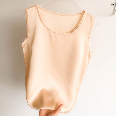 Γυναικείο φανελάκι με οβάλ λαιμόκοψη σε πολλά χρώματα