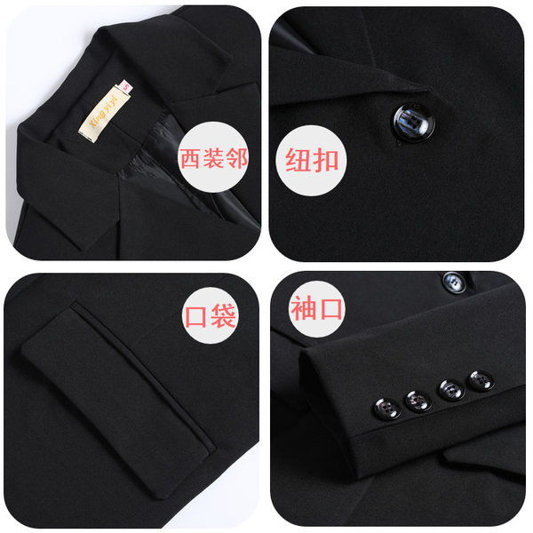 Naiste nööpidega jakk