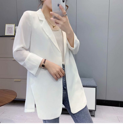 Κλασικό γυναικείο σακάκι  χωρίς κούμπωμα