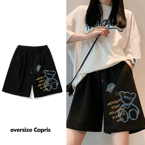 Дамски спортни къси панталони с надпис и апликация 