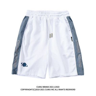 Καλοκαιρινό σορτς για γυναίκες με μπορντούρα