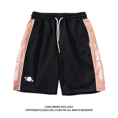 Καλοκαιρινό σορτς για γυναίκες με μπορντούρα