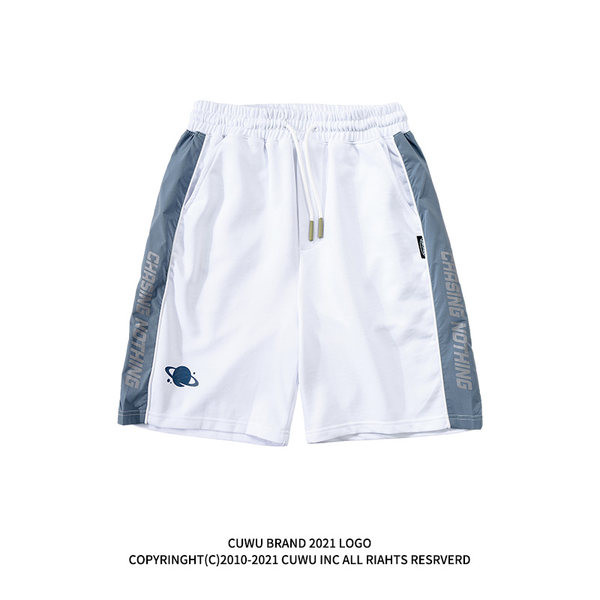 Καλοκαιρινό σορτς για γυναίκες με μπορντούρα