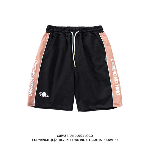 Καλοκαιρινό σορτς για γυναίκες με μπορντούρα