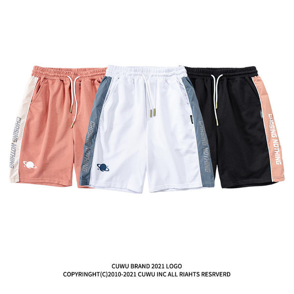 Καλοκαιρινό σορτς για γυναίκες με μπορντούρα