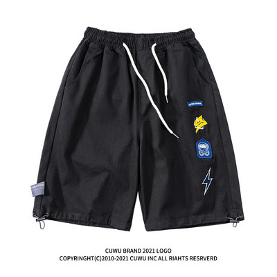 Κοντό καλοκαιρινό σορτσάκι με εφαρμογές και κορδόνια