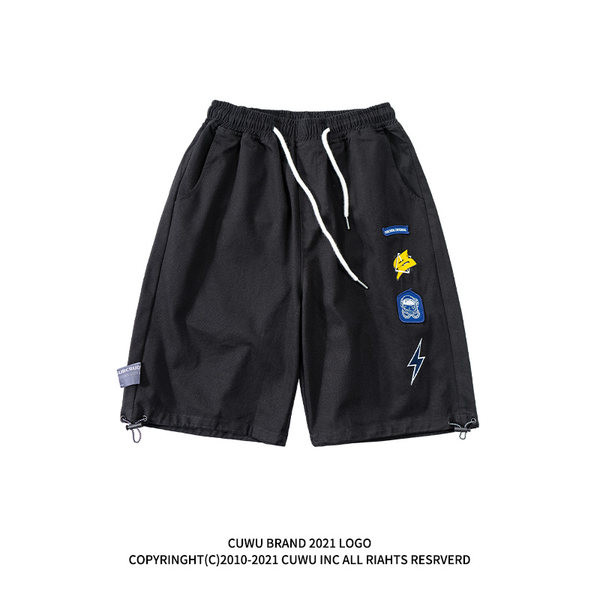 Κοντό καλοκαιρινό σορτσάκι με εφαρμογές και κορδόνια