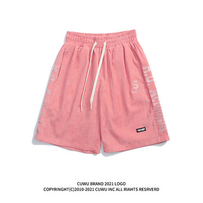 Спортни дамски шорти с ластична талия