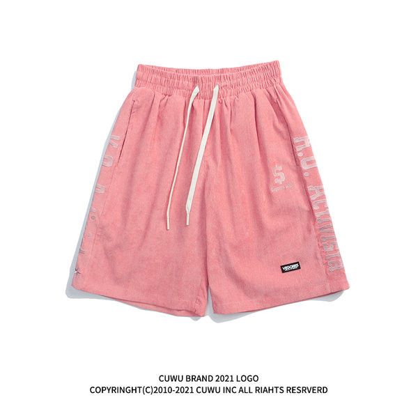 Спортни дамски шорти с ластична талия