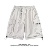 Γυναικείο παντελόνι με τσέπες και κορδόνια