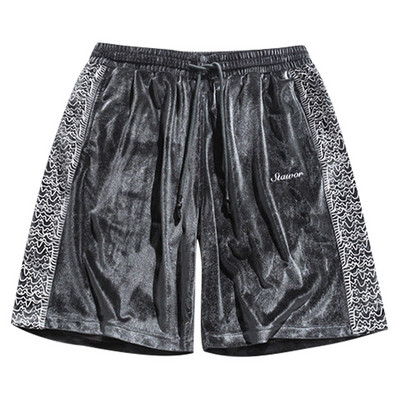 Φαρδύ γυναικείο σορτς με ελαστική μέση